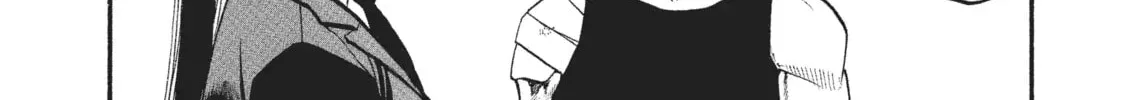 Read Daemons Of The Shadow Realm - Chapter 59 - www.daemonsoftheshadowreal.com | Image 22