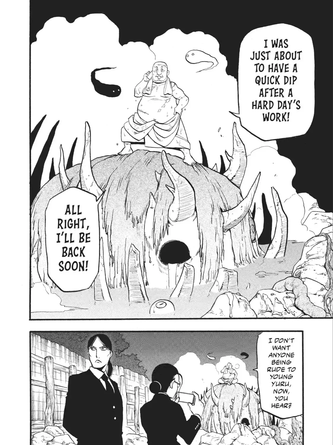 Read Daemons Of The Shadow Realm - Chapter 6.1 - w1.daemonsoftheshadowreal.com | Image 18