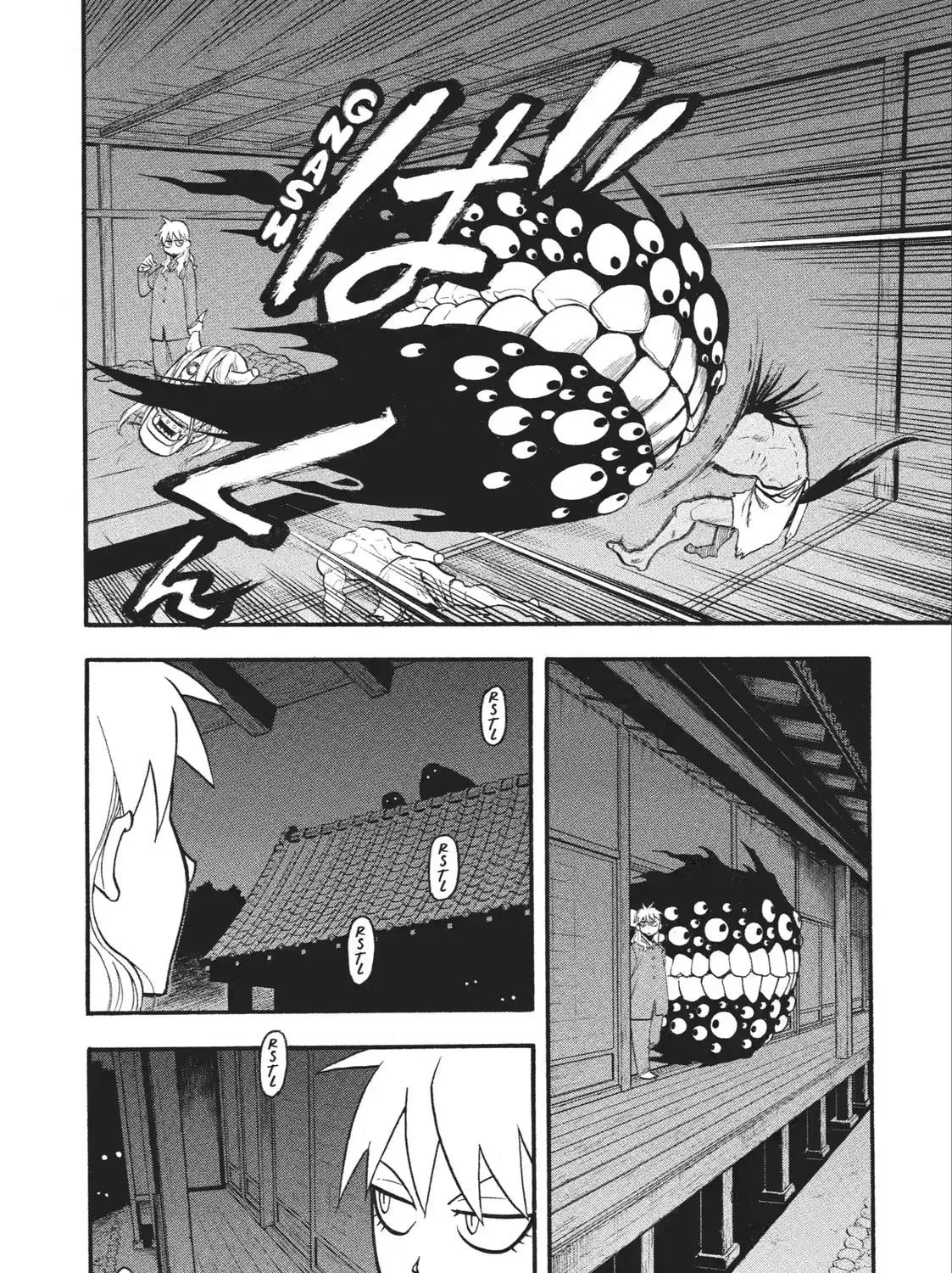 Read Daemons Of The Shadow Realm - Chapter 7.1 - w1.daemonsoftheshadowreal.com | Image 22