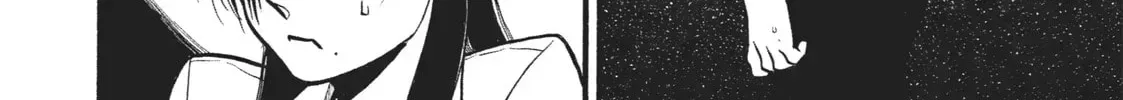 Read Daemons Of The Shadow Realm - Chapter 7.2 - w1.daemonsoftheshadowreal.com | Image 12