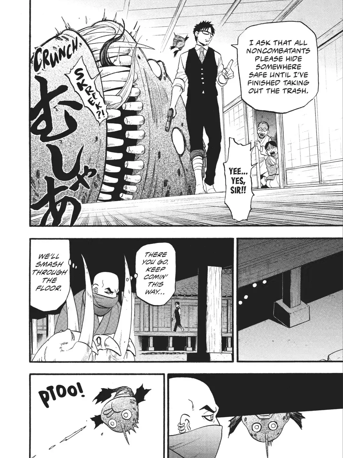 Read Daemons Of The Shadow Realm - Chapter 8.1 - w1.daemonsoftheshadowreal.com | Image 11