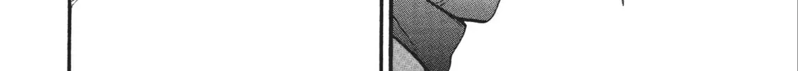 Read Daemons Of The Shadow Realm - Chapter 8.1 - w1.daemonsoftheshadowreal.com | Image 12