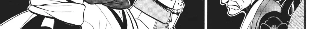 Read Daemons Of The Shadow Realm - Chapter 80 - www.daemonsoftheshadowreal.com | Image 8