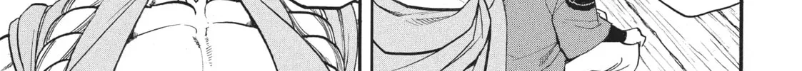 Read Daemons Of The Shadow Realm - Chapter 80 - www.daemonsoftheshadowreal.com | Image 12