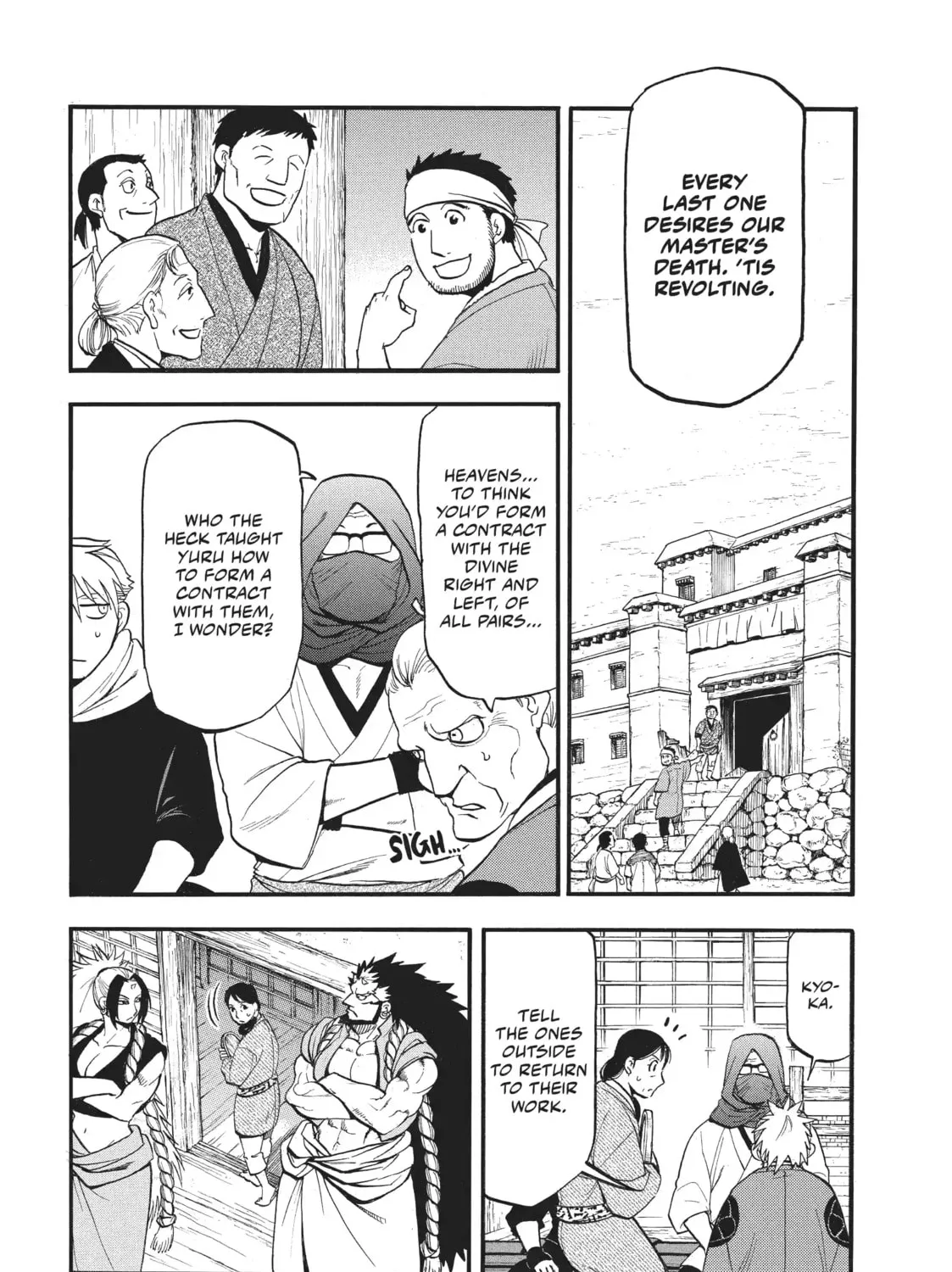 Read Daemons Of The Shadow Realm - Chapter 80 - www.daemonsoftheshadowreal.com | Image 13