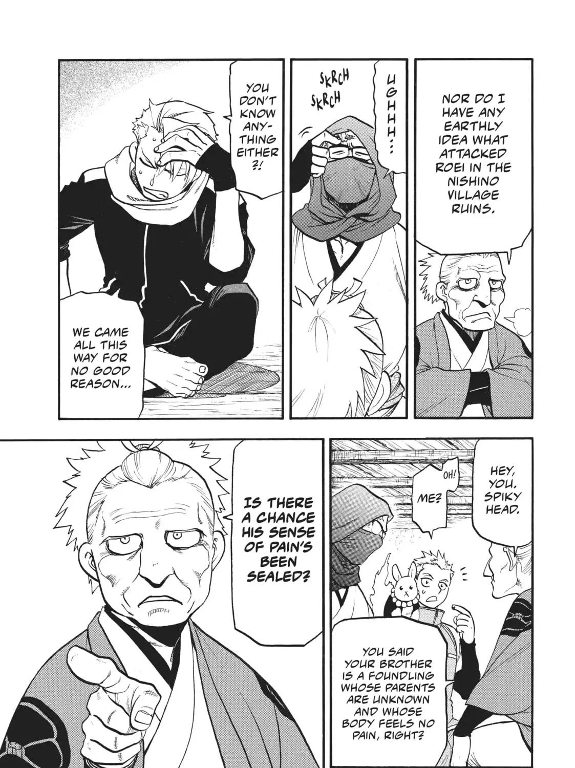 Read Daemons Of The Shadow Realm - Chapter 80 - www.daemonsoftheshadowreal.com | Image 19