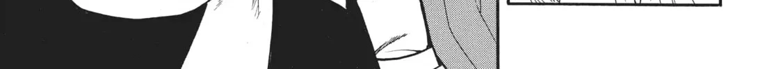 Read Daemons Of The Shadow Realm - Chapter 80 - www.daemonsoftheshadowreal.com | Image 32