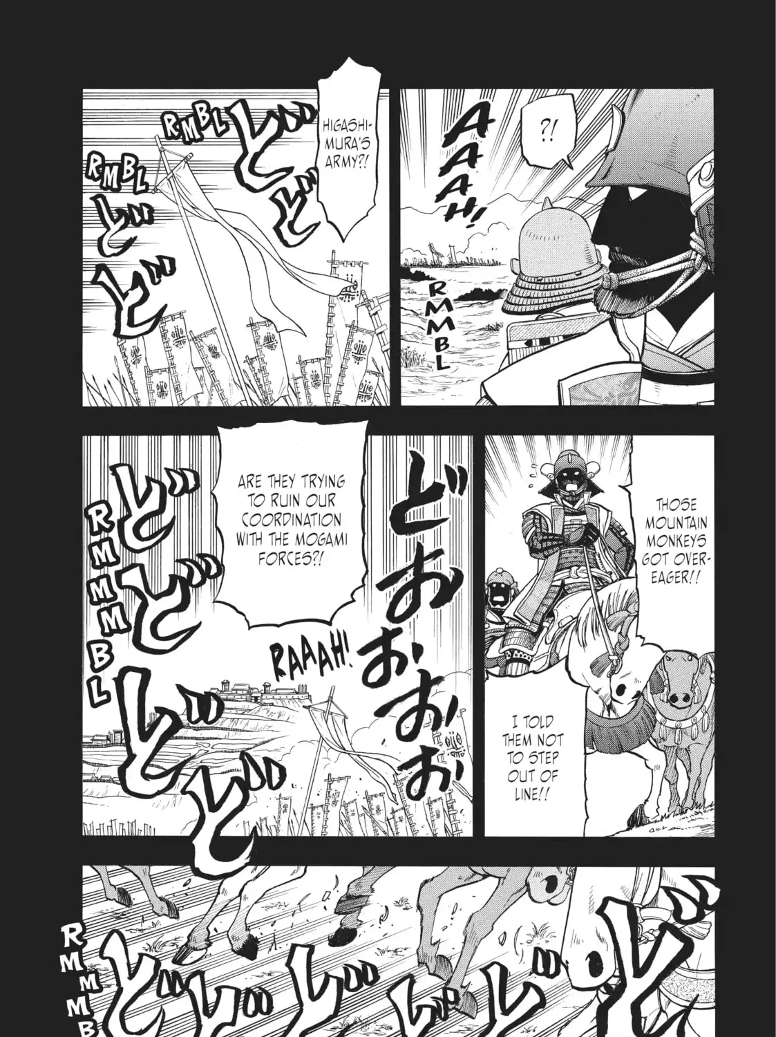 Read Daemons Of The Shadow Realm - Chapter 81 - www.daemonsoftheshadowreal.com | Image 13