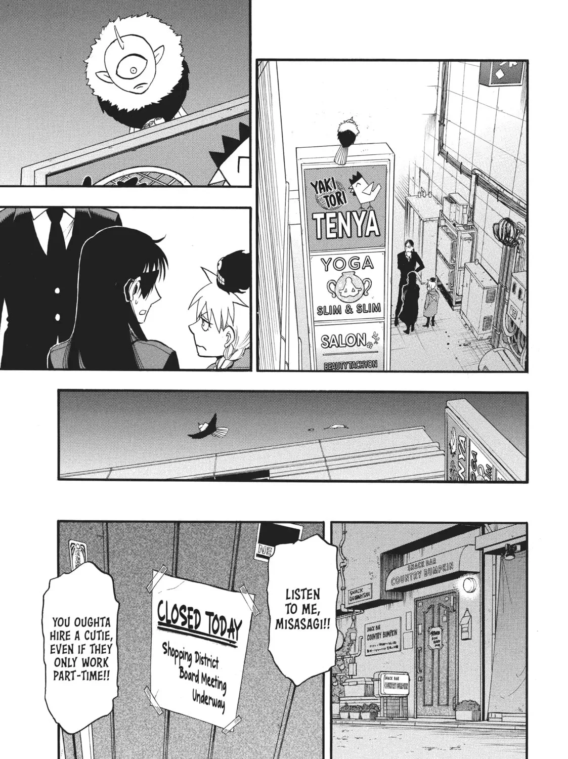 Read Daemons Of The Shadow Realm - Chapter 87 - www.daemonsoftheshadowreal.com | Image 1