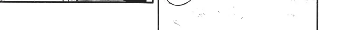 Read Daemons Of The Shadow Realm - Chapter 87 - www.daemonsoftheshadowreal.com | Image 6