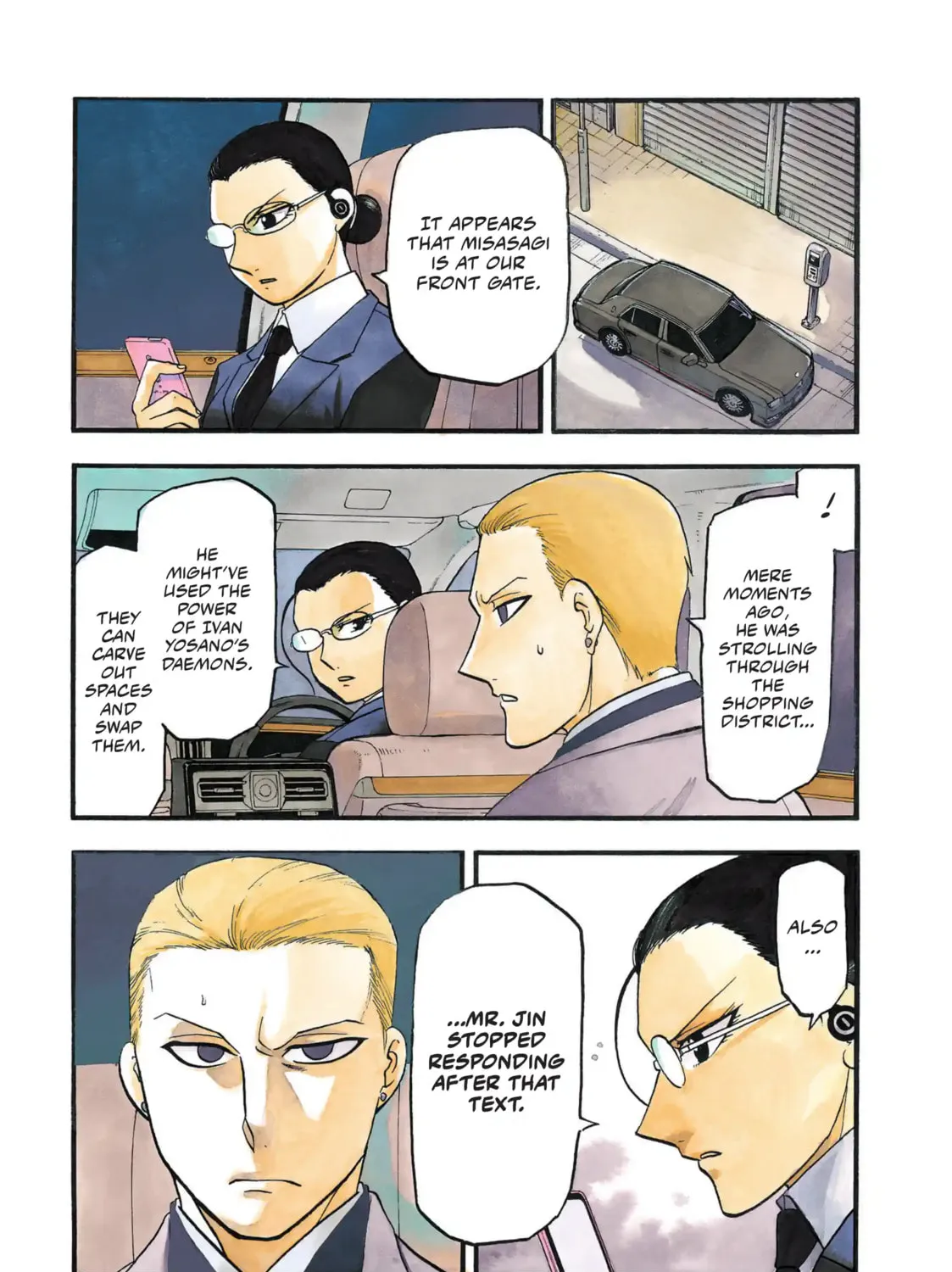 Read Daemons Of The Shadow Realm - Chapter 88 - www.daemonsoftheshadowreal.com | Image 1