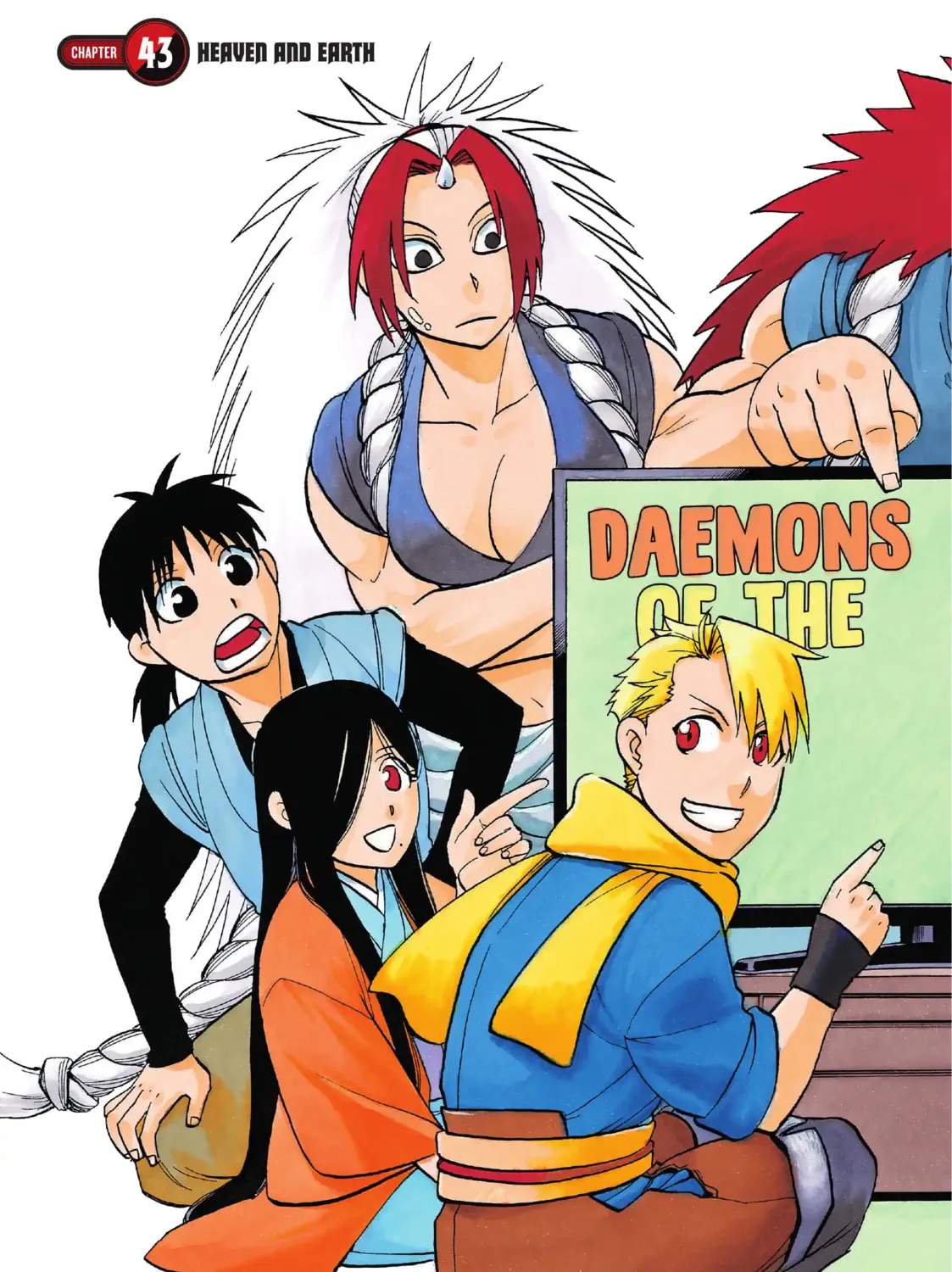 Read Daemons Of The Shadow Realm - Chapter 88 - www.daemonsoftheshadowreal.com | Image 5