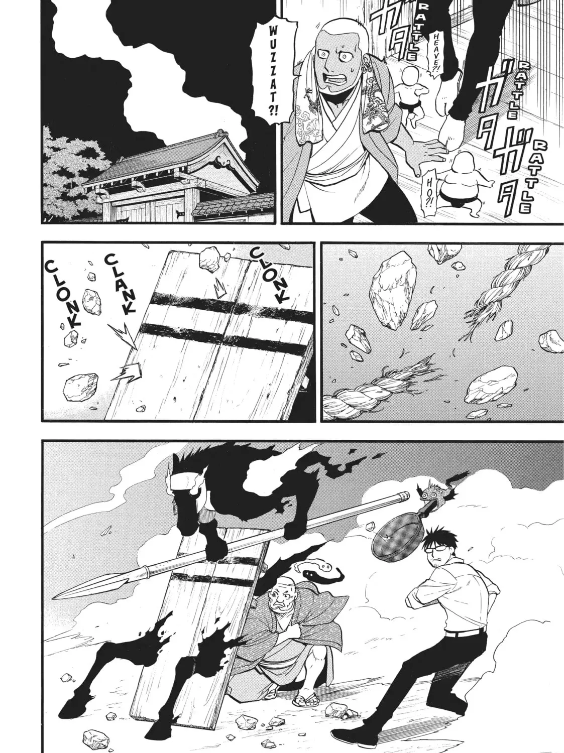 Read Daemons Of The Shadow Realm - Chapter 88 - www.daemonsoftheshadowreal.com | Image 10