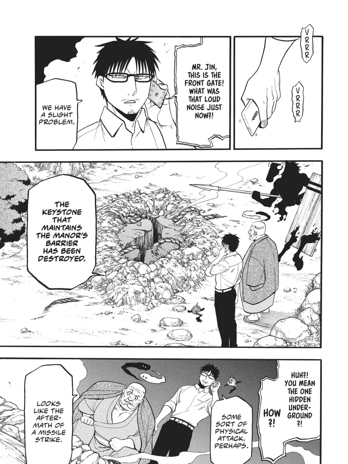 Read Daemons Of The Shadow Realm - Chapter 88 - www.daemonsoftheshadowreal.com | Image 12
