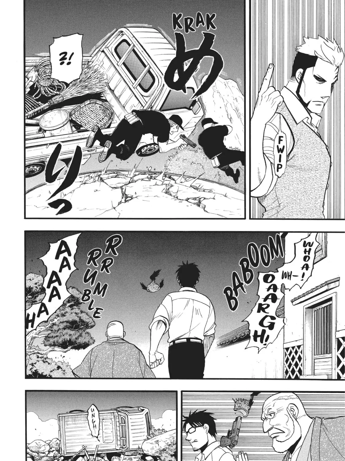 Read Daemons Of The Shadow Realm - Chapter 88 - www.daemonsoftheshadowreal.com | Image 18
