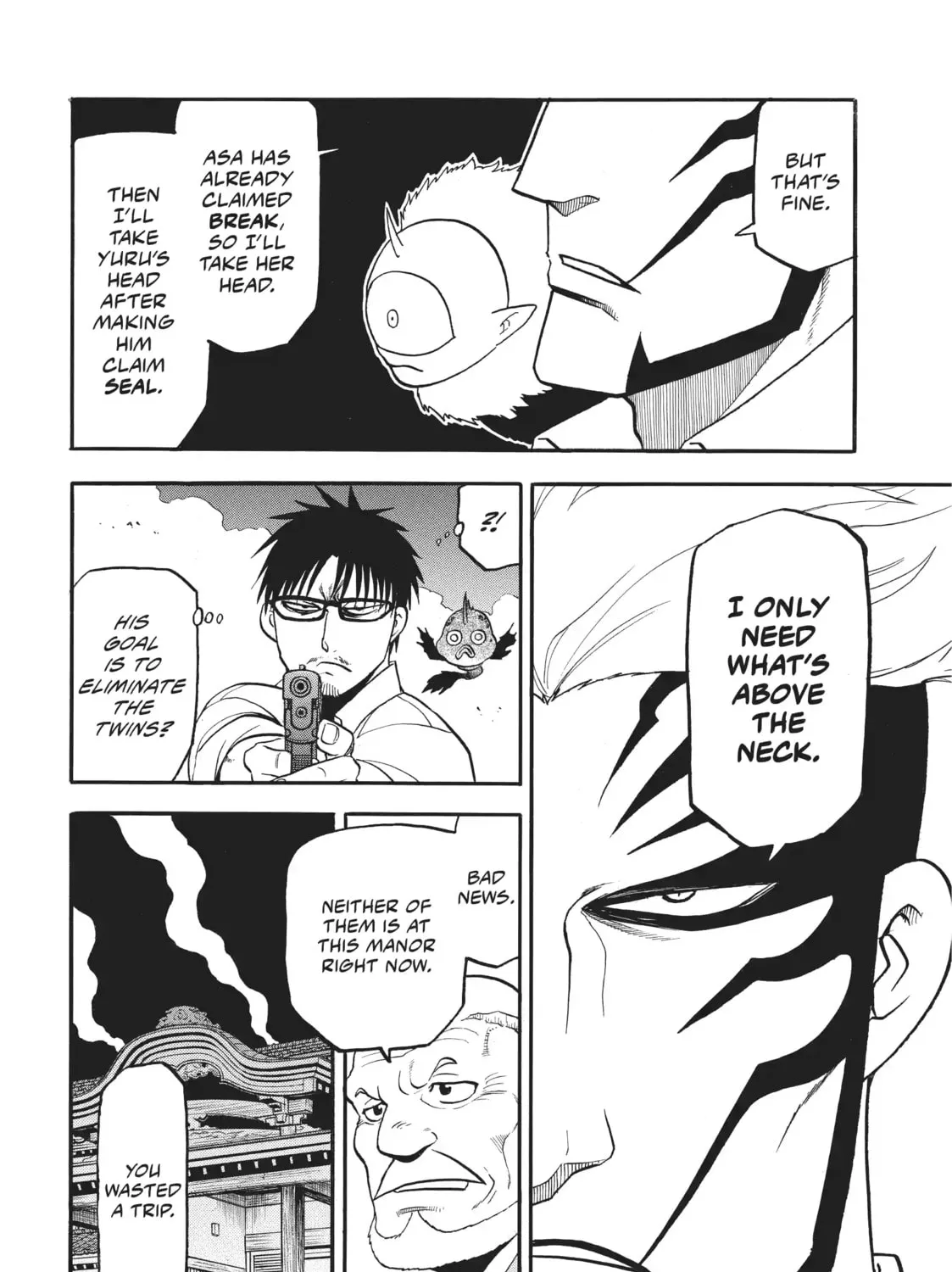 Read Daemons Of The Shadow Realm - Chapter 88 - www.daemonsoftheshadowreal.com | Image 22