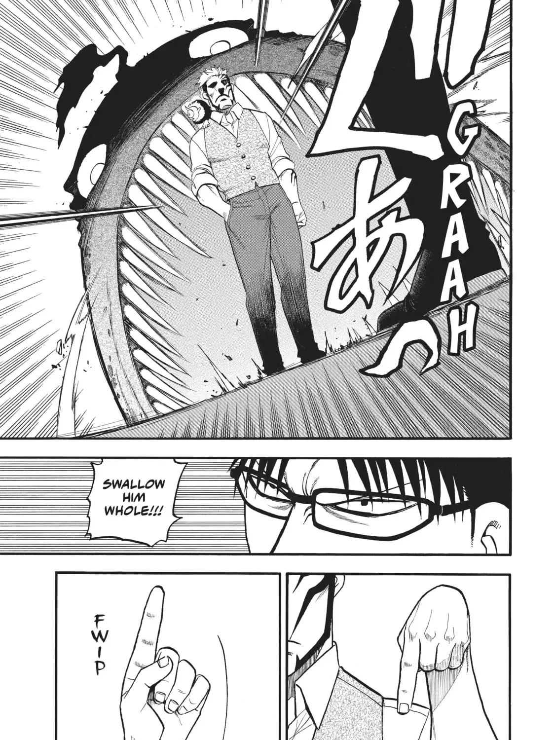 Read Daemons Of The Shadow Realm - Chapter 88 - www.daemonsoftheshadowreal.com | Image 28