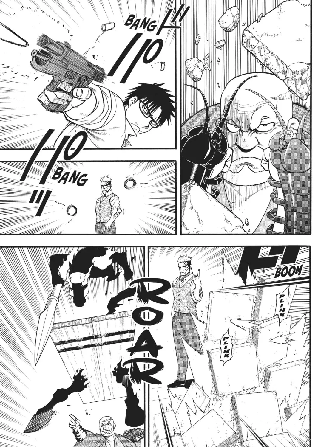 Read Daemons Of The Shadow Realm - Chapter 88 - www.daemonsoftheshadowreal.com | Image 36