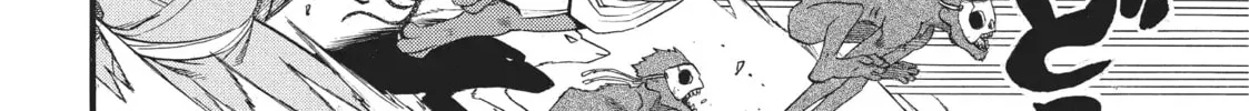 Read Daemons Of The Shadow Realm - Chapter 88 - www.daemonsoftheshadowreal.com | Image 39