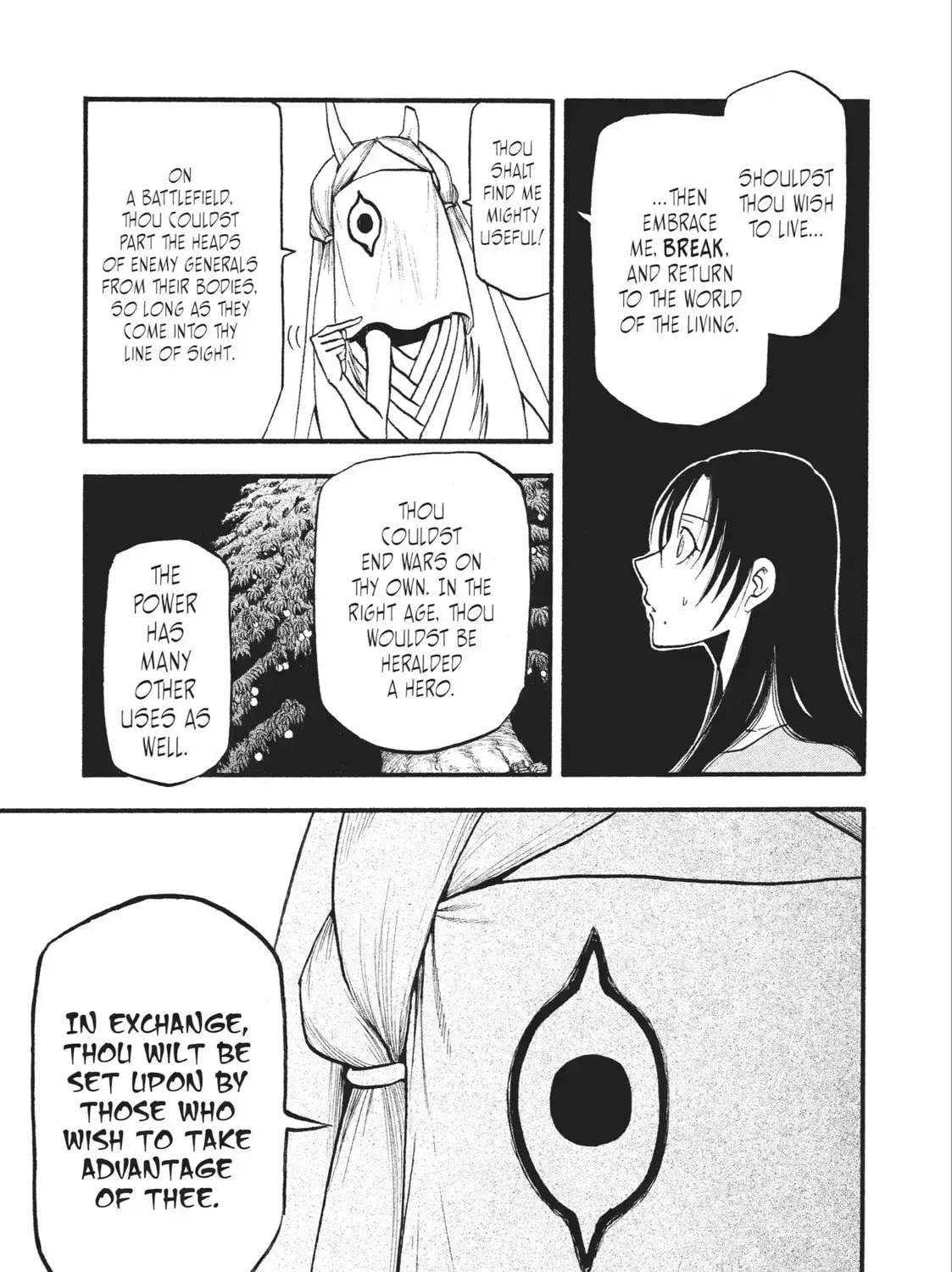 Read Daemons Of The Shadow Realm - Chapter 9.2 - w1.daemonsoftheshadowreal.com | Image 9
