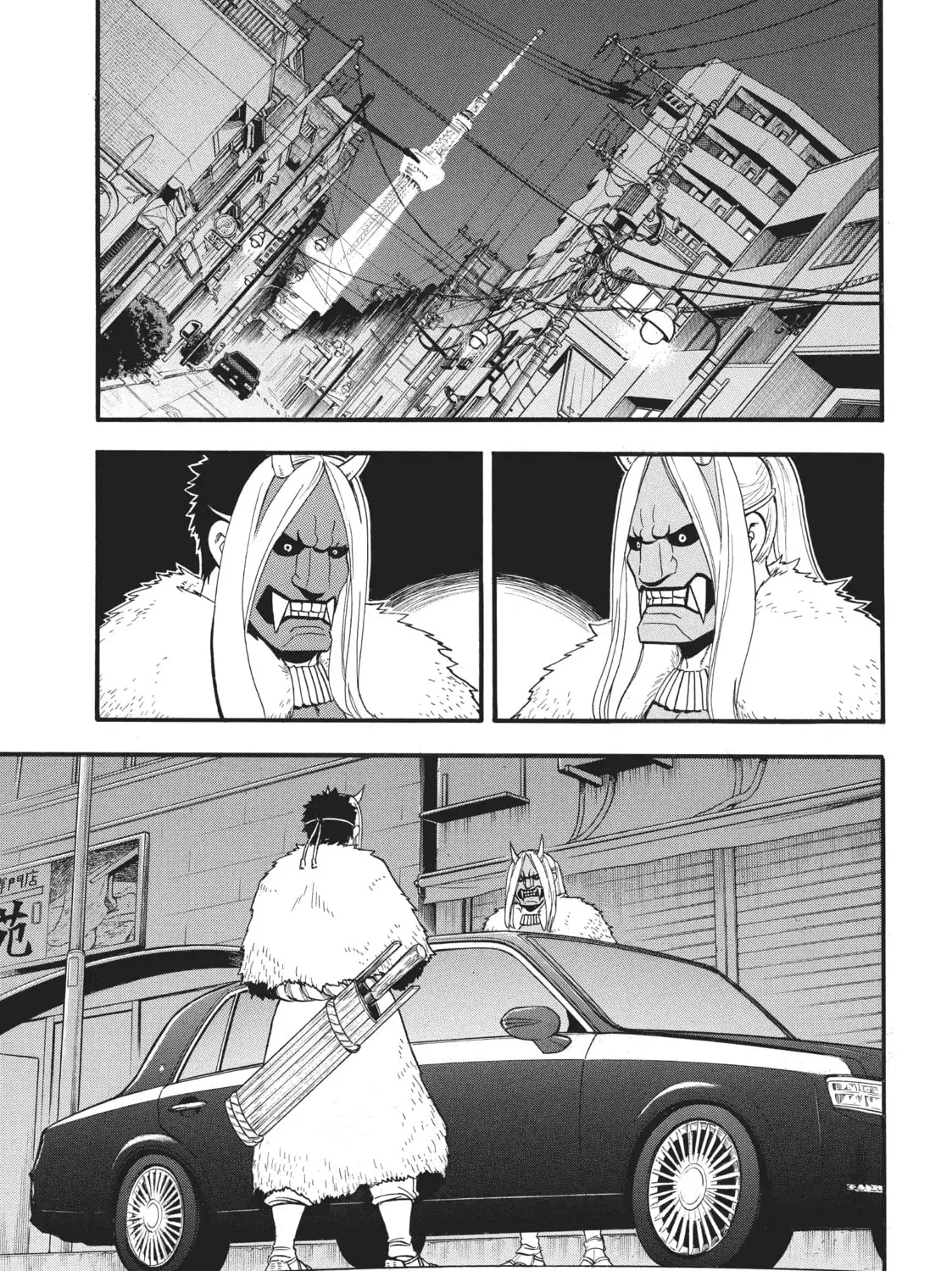 Read Daemons Of The Shadow Realm - Chapter 92 - www.daemonsoftheshadowreal.com | Image 1