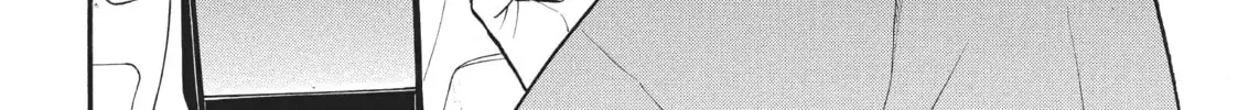 Read Daemons Of The Shadow Realm - Chapter 92 - www.daemonsoftheshadowreal.com | Image 4