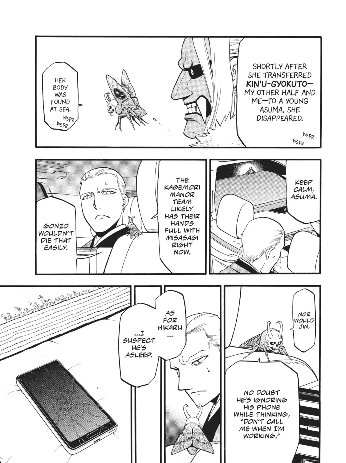 Read Daemons Of The Shadow Realm - Chapter 92 - www.daemonsoftheshadowreal.com | Image 9