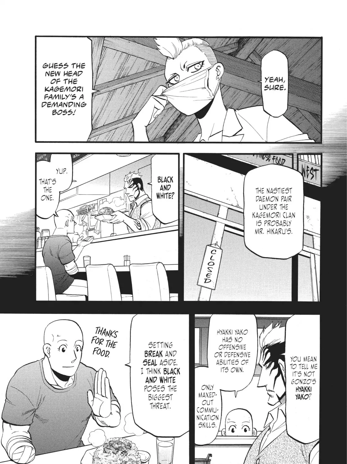 Read Daemons Of The Shadow Realm - Chapter 92 - www.daemonsoftheshadowreal.com | Image 21