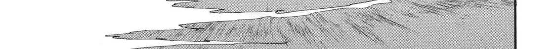 Read Daemons Of The Shadow Realm - Chapter 92 - www.daemonsoftheshadowreal.com | Image 26