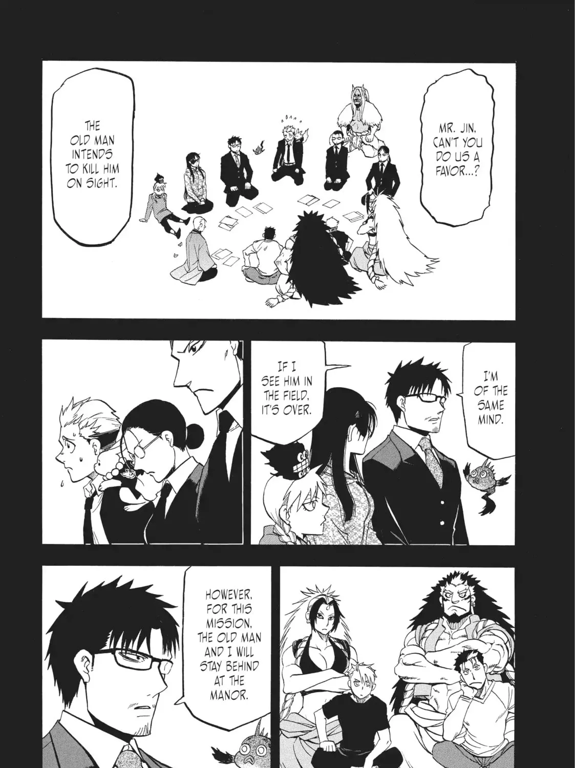 Read Daemons Of The Shadow Realm - Chapter 94 - www.daemonsoftheshadowreal.com | Image 3