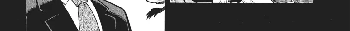 Read Daemons Of The Shadow Realm - Chapter 94 - www.daemonsoftheshadowreal.com | Image 4