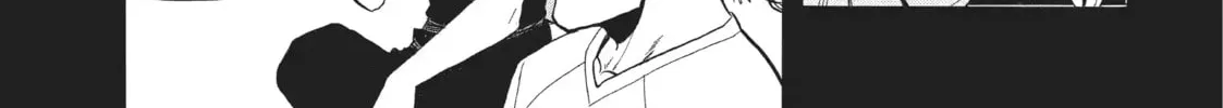 Read Daemons Of The Shadow Realm - Chapter 94 - www.daemonsoftheshadowreal.com | Image 6