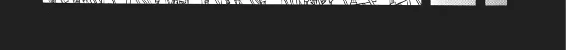 Read Daemons Of The Shadow Realm - Chapter 94 - www.daemonsoftheshadowreal.com | Image 8