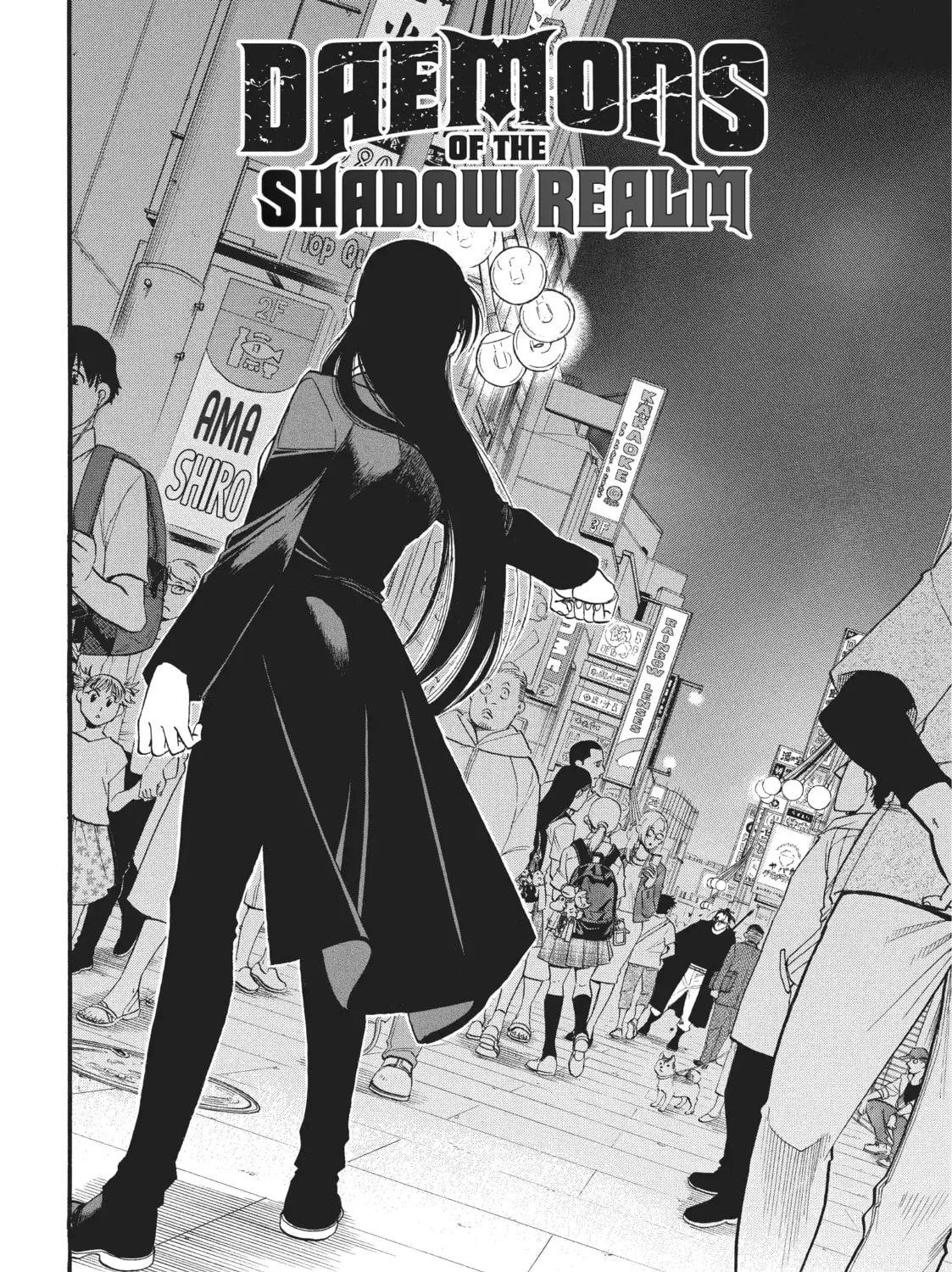 Read Daemons Of The Shadow Realm - Chapter 94 - www.daemonsoftheshadowreal.com | Image 15