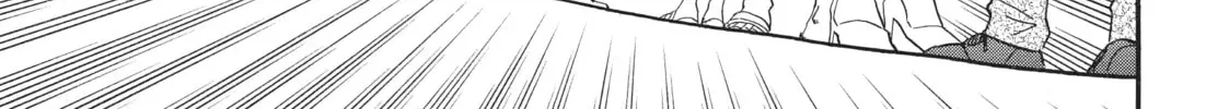 Read Daemons Of The Shadow Realm - Chapter 94 - www.daemonsoftheshadowreal.com | Image 22