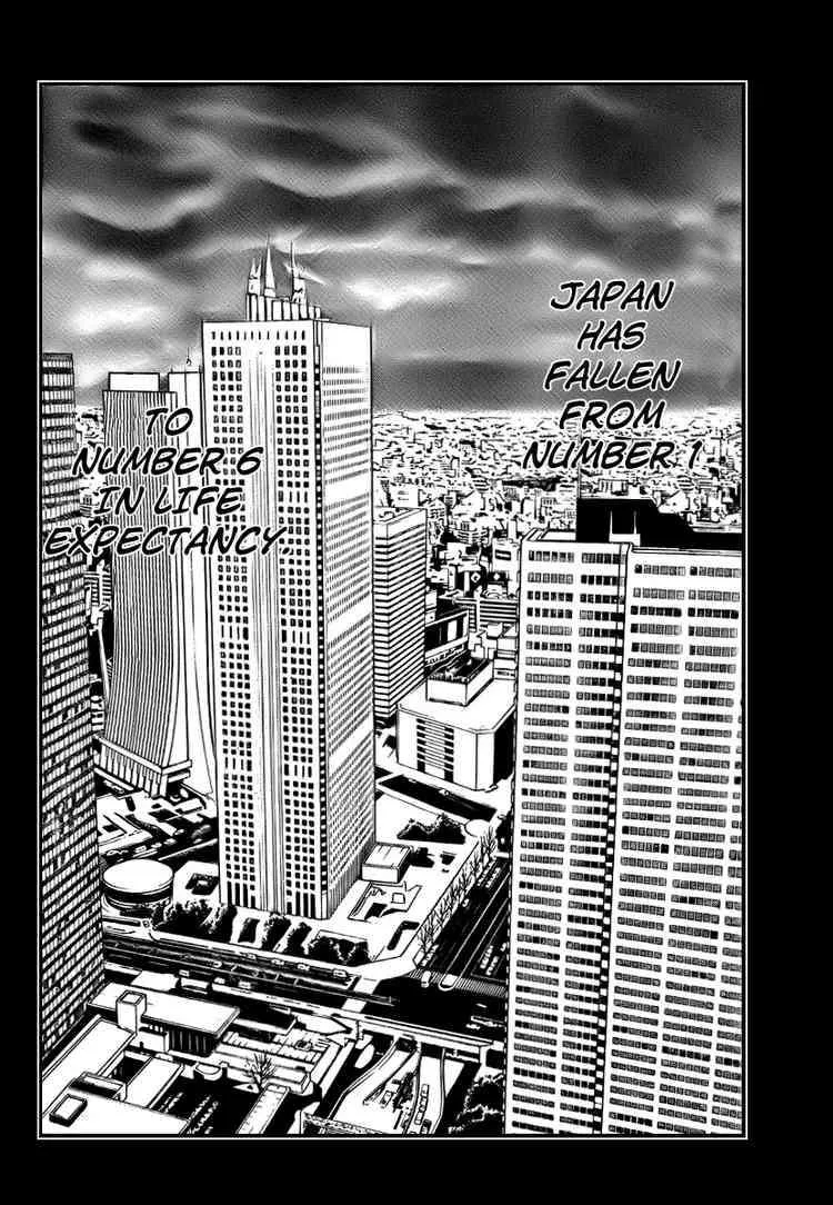 Read Death Note - Chapter 109 - www.death-notemanga.com | Image 5