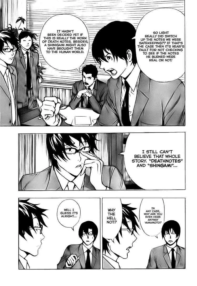 Read Death Note - Chapter 109 - www.death-notemanga.com | Image 8