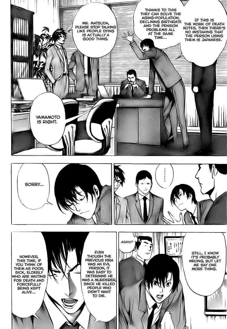 Read Death Note - Chapter 109 - www.death-notemanga.com | Image 9