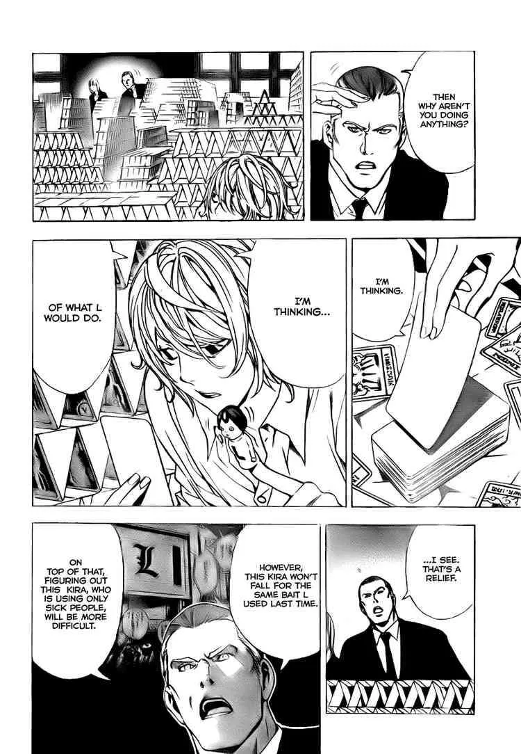 Read Death Note - Chapter 109 - www.death-notemanga.com | Image 13