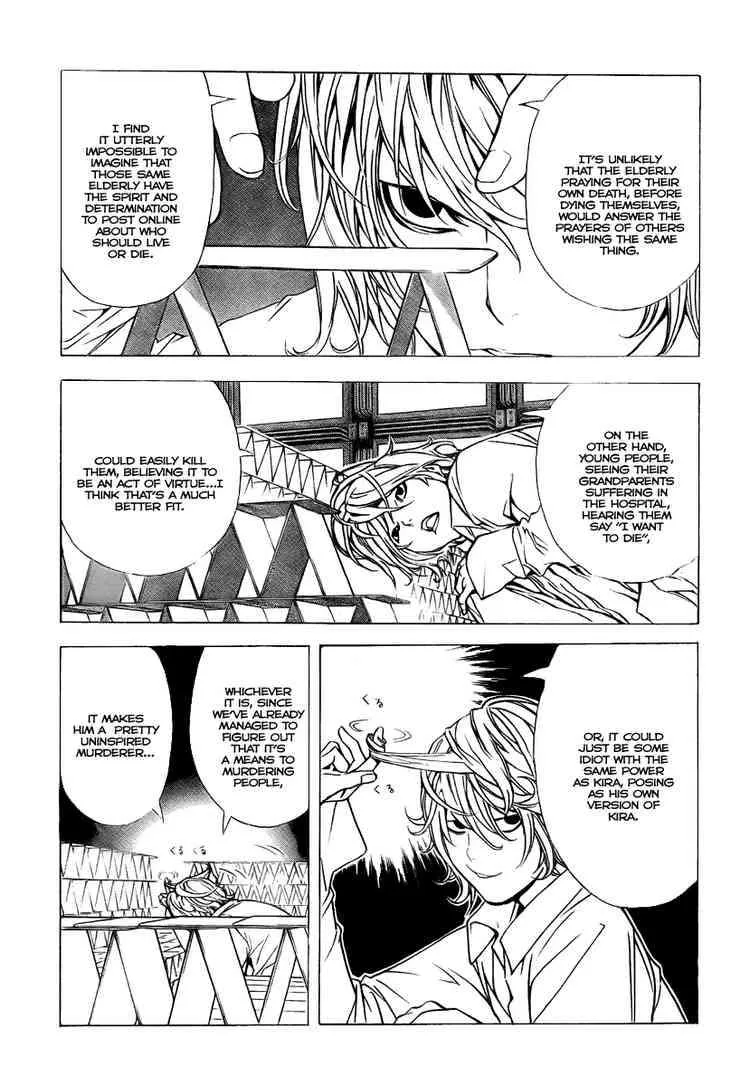Read Death Note - Chapter 109 - www.death-notemanga.com | Image 16