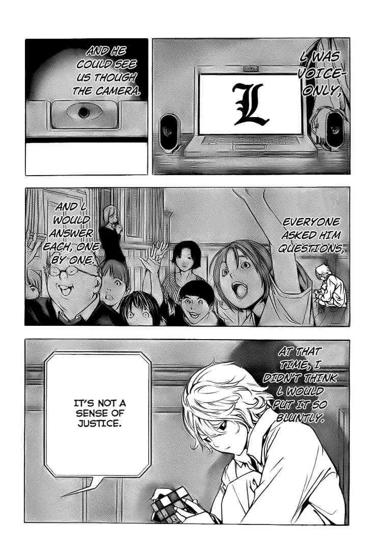 Read Death Note - Chapter 109 - www.death-notemanga.com | Image 19