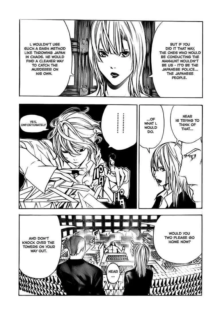 Read Death Note - Chapter 109 - www.death-notemanga.com | Image 24
