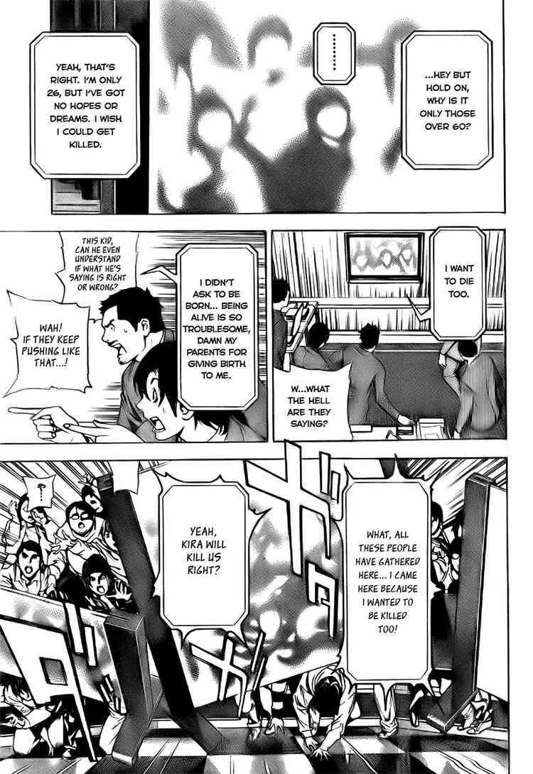 Read Death Note - Chapter 109 - www.death-notemanga.com | Image 30