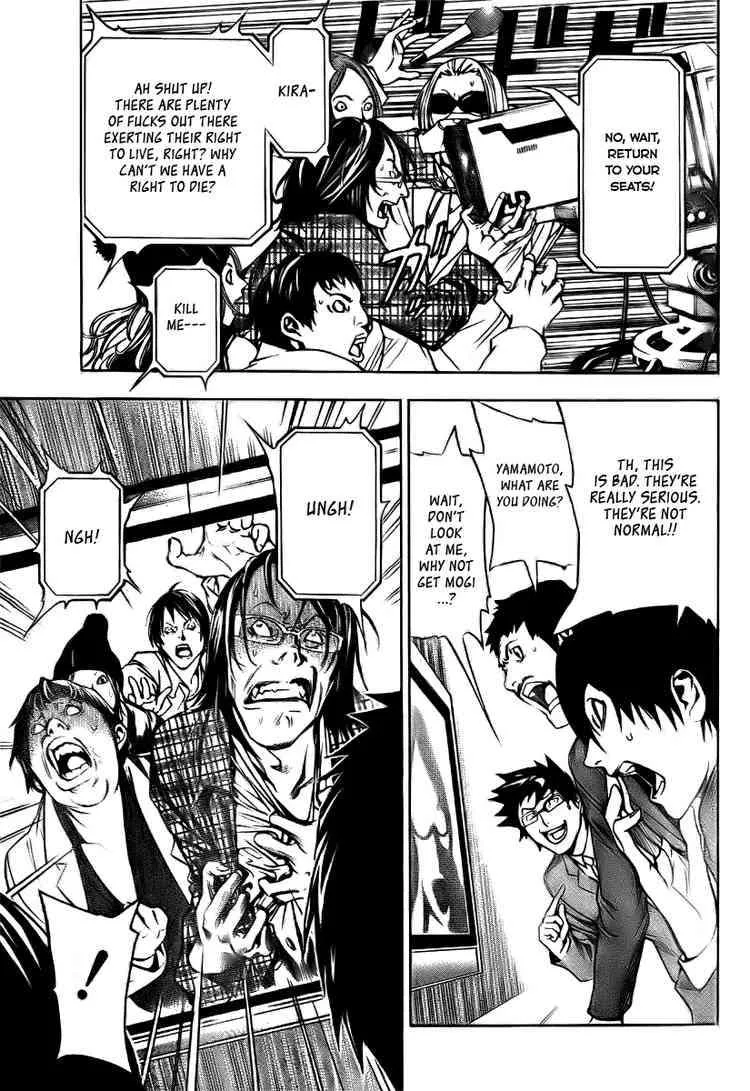 Read Death Note - Chapter 109 - www.death-notemanga.com | Image 32