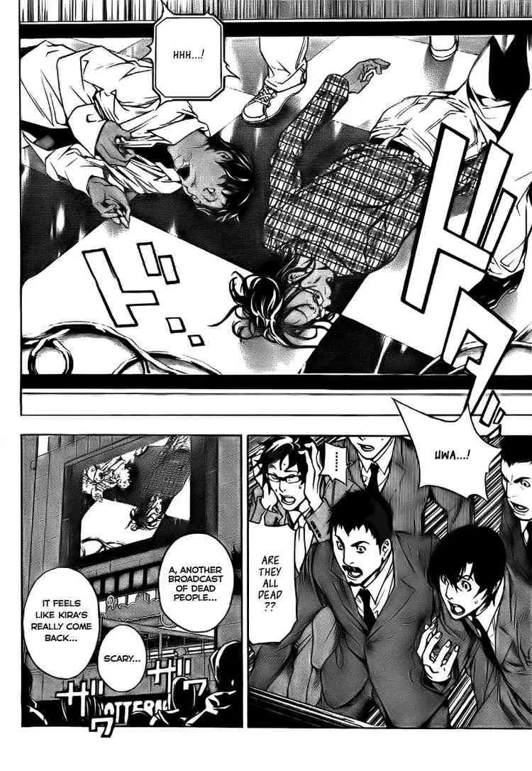 Read Death Note - Chapter 109 - www.death-notemanga.com | Image 33
