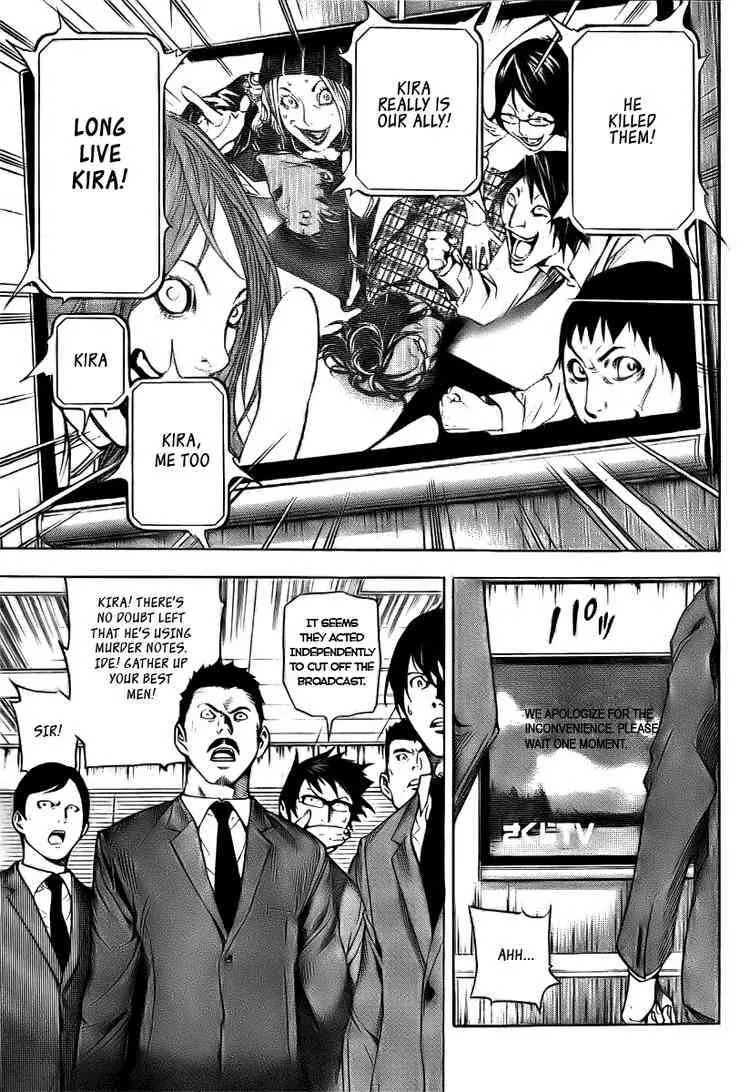 Read Death Note - Chapter 109 - www.death-notemanga.com | Image 34