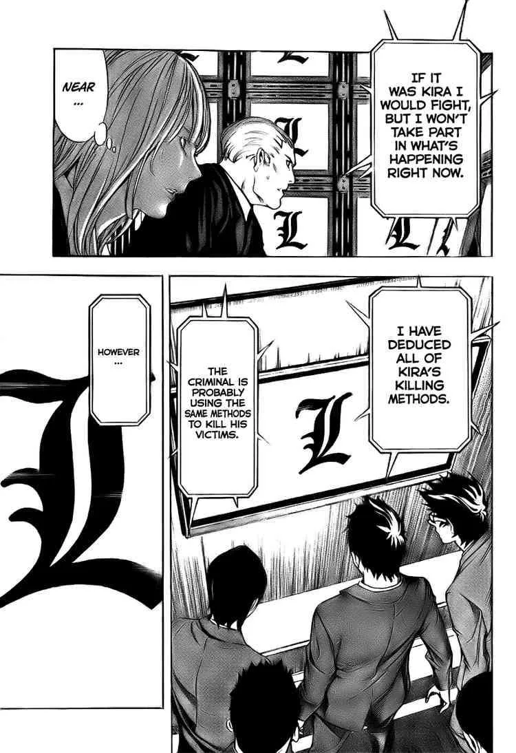 Read Death Note - Chapter 109 - www.death-notemanga.com | Image 38