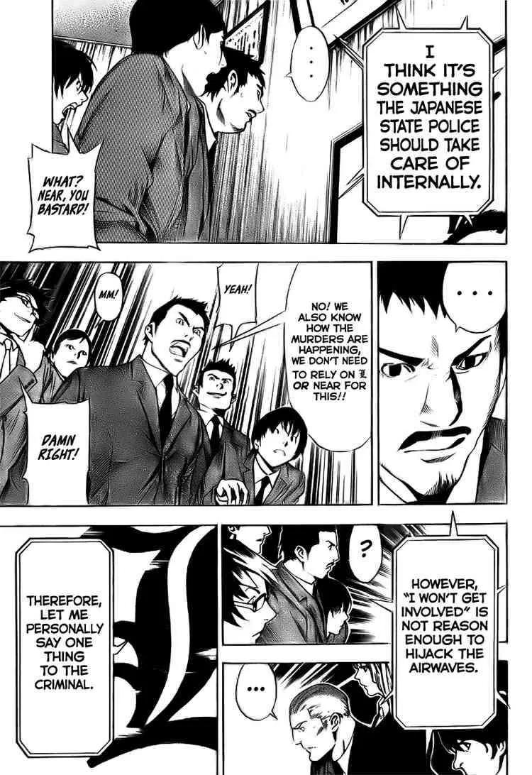 Read Death Note - Chapter 109 - www.death-notemanga.com | Image 40