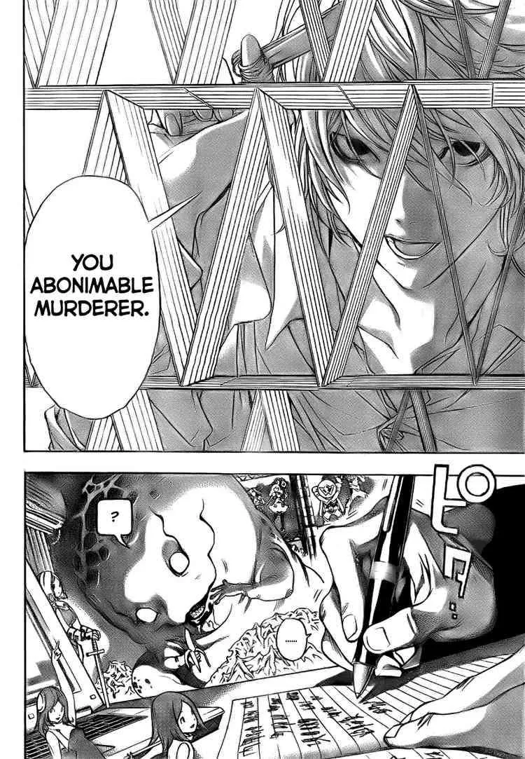 Read Death Note - Chapter 109 - www.death-notemanga.com | Image 41