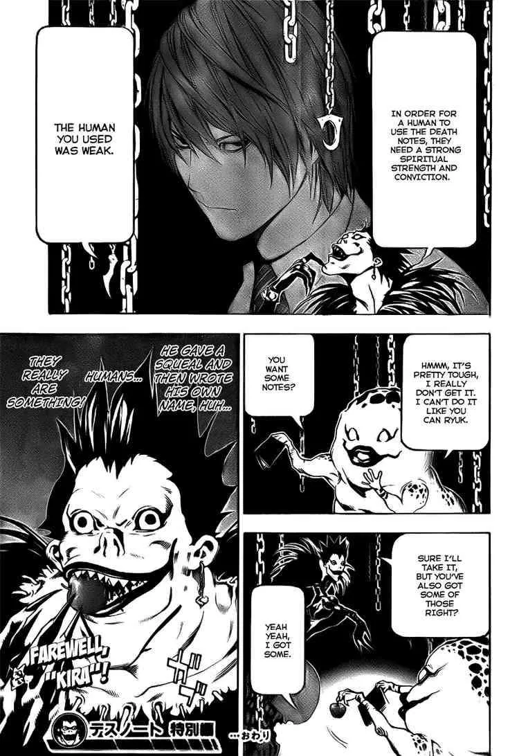 Read Death Note - Chapter 109 - www.death-notemanga.com | Image 44